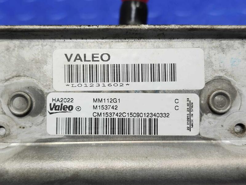 2016 BMW 528I Transmission Oil Cooler