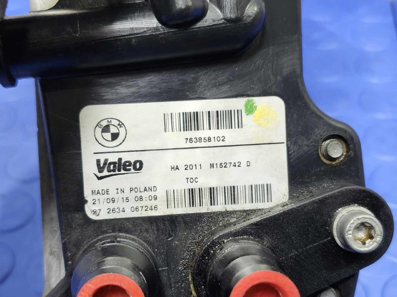 2016 BMW 528I Transmission Oil Cooler