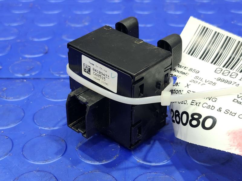 2017 Chevrolet Silverado 2500 Trailer Brake Controller