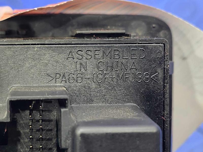 2009 Chevrolet Impala Headlight Switch (Dash Mtd)