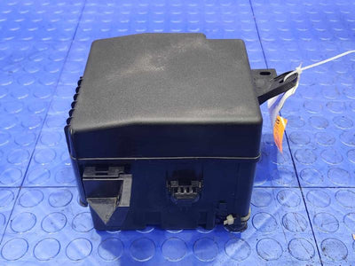 2014 Mitsubishi Mirage Engine Fuse Box