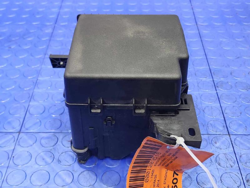 2014 Mitsubishi Mirage Engine Fuse Box