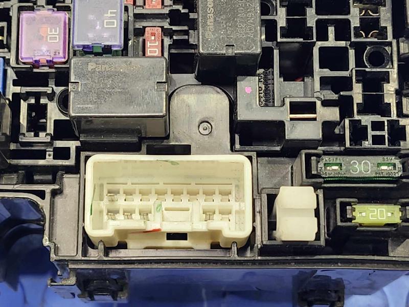 2014 Mitsubishi Mirage Engine Fuse Box