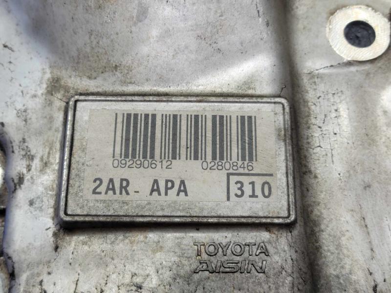 2010 Toyota RAV4 Timing Cover