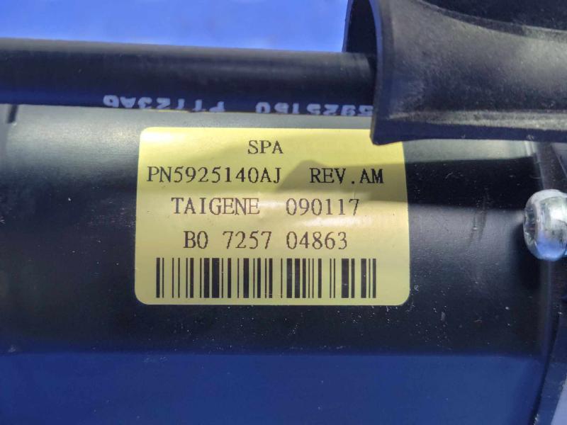 2016 Kia Sedona Electric Door Motor