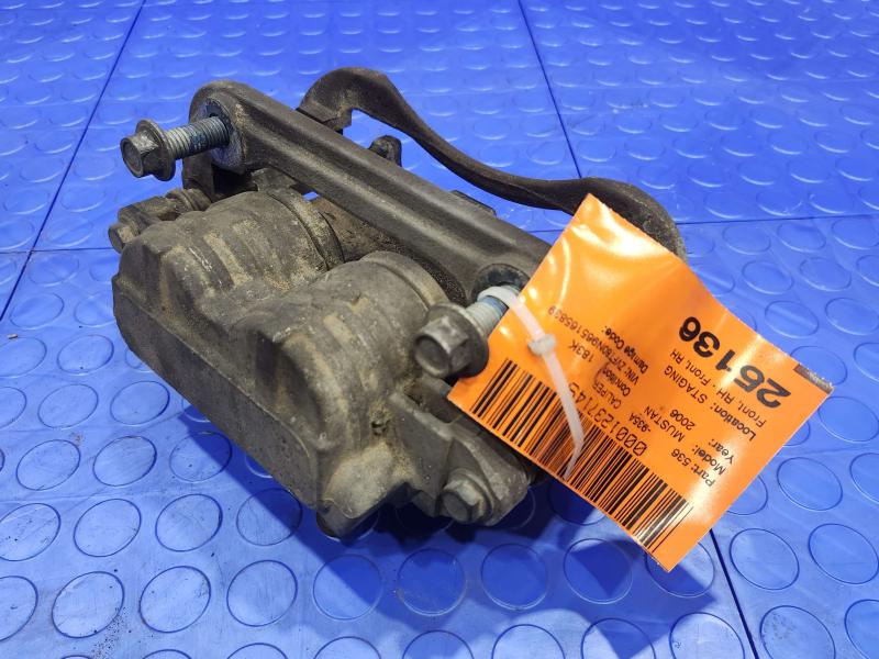 2006 Ford Mustang Caliper