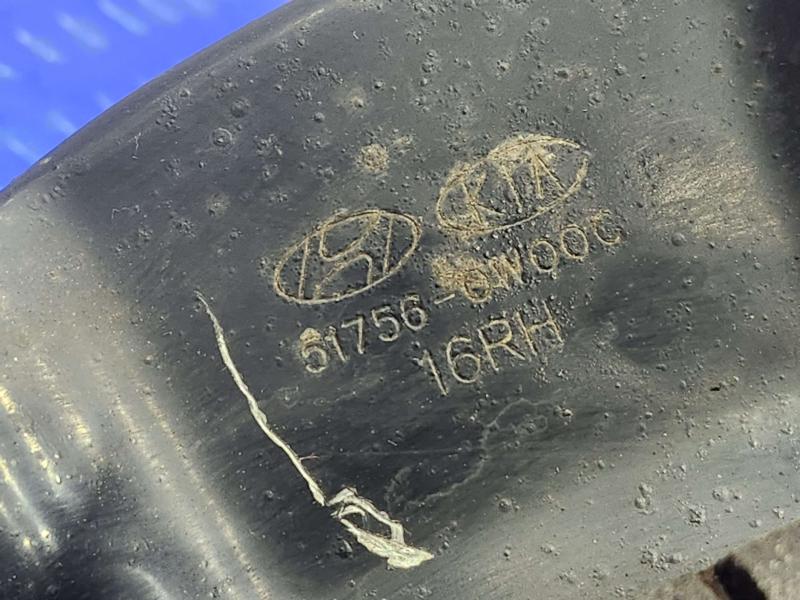 2011 Kia Sorento Spindle Knuckle Front