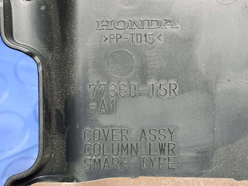 2015 Honda Fit Misc Ebay Parts