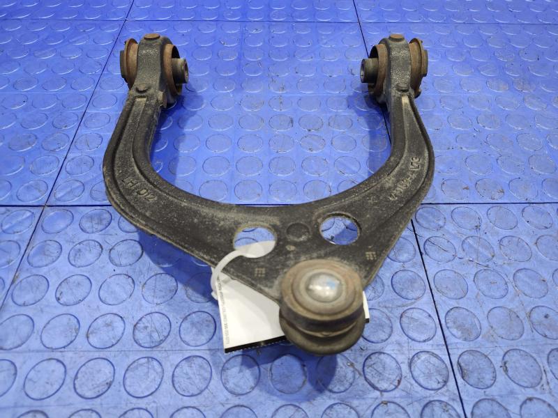 2013 Chrysler 300 Upper Control Arm Front