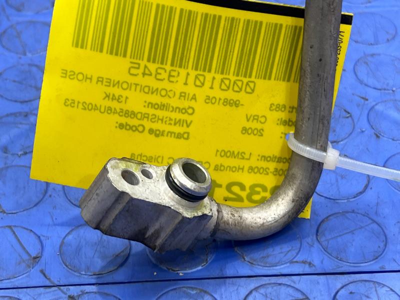 2005-2006 Honda CR-V AC Discharge Hose Genuine OEM Part 80315SCAA02