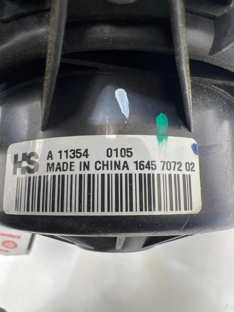 2012 Chevrolet Cruze Blower Motor