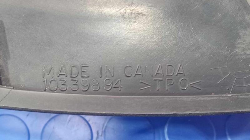 2008 Chevrolet Impala Grille