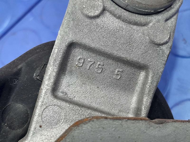 2020 Toyota Corolla Wiper Trans. Linkage