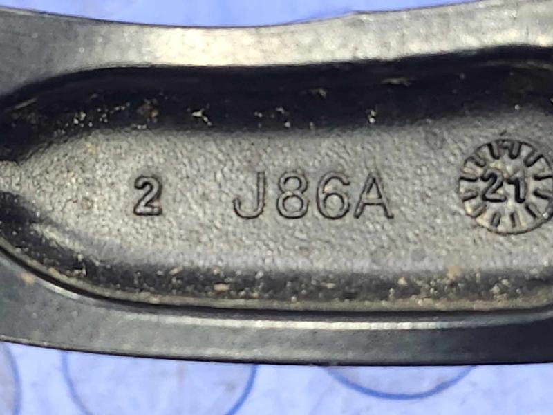 2021 Nissan Sentra Wiper Arm