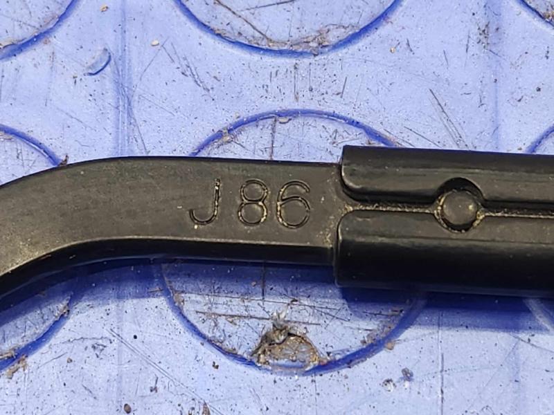 2021 Nissan Sentra Wiper Arm