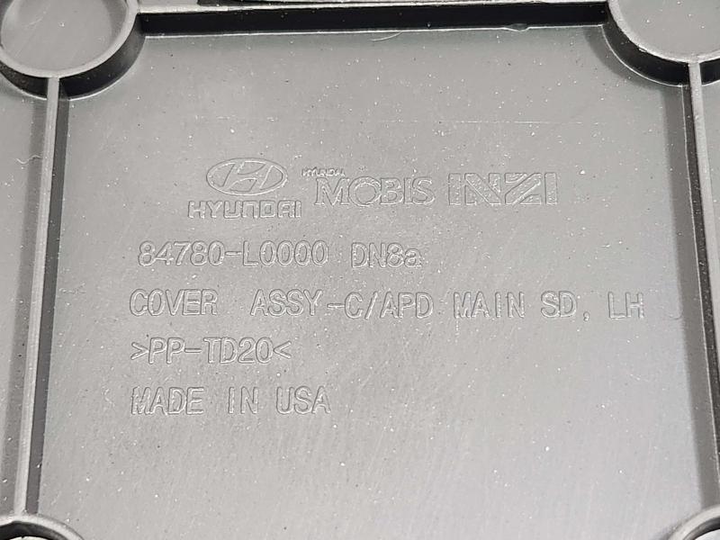 2021 Hyundai Sonata Misc Ebay Parts
