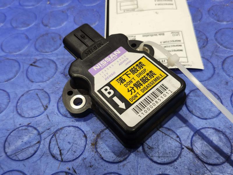2013 Nissan Frontier Chassis Brain Box