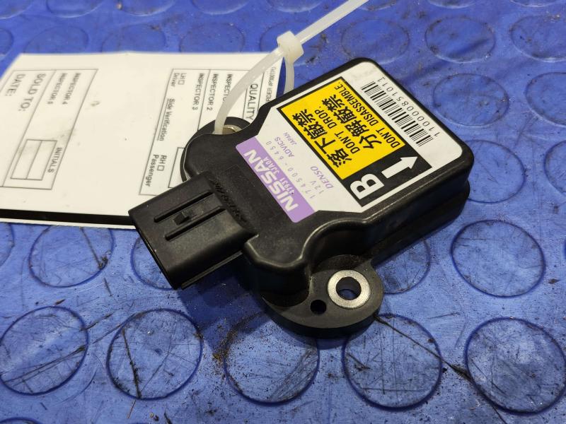 2013 Nissan Frontier Chassis Brain Box