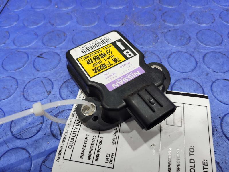 2013 Nissan Frontier Chassis Brain Box