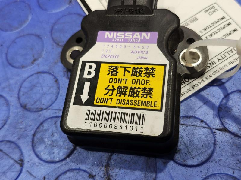 2013 Nissan Frontier Chassis Brain Box