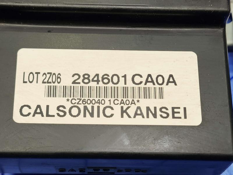 2013 Infiniti FX35 Chassis Brain Box