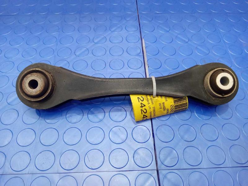 2015 BMW 428i Upper Control Arm Rear
