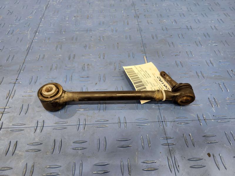 2015 Subaru Forester Lower Control Arm Rr