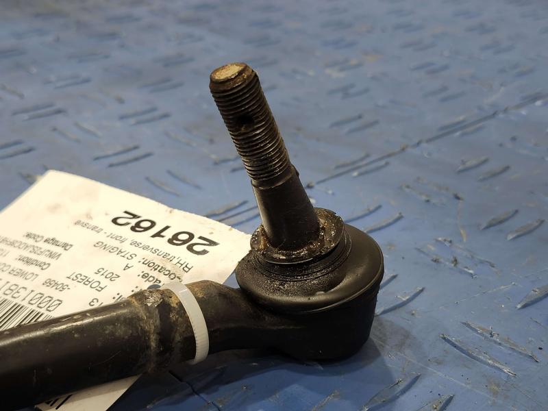 2015 Subaru Forester Lower Control Arm Rr