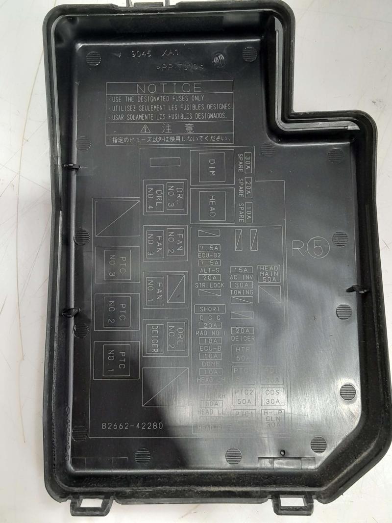 2009 Toyota RAV4 Engine Fuse Box