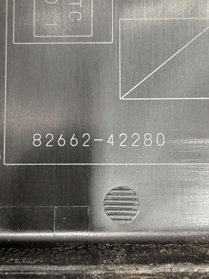 2009 Toyota RAV4 Engine Fuse Box