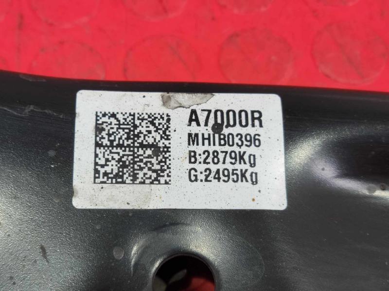 2018 Kia Forte Lower Control Arm Front