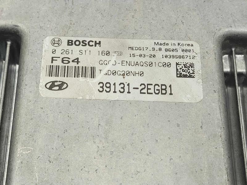 2016 Hyundai Elantra Engine/Motor Brain Box