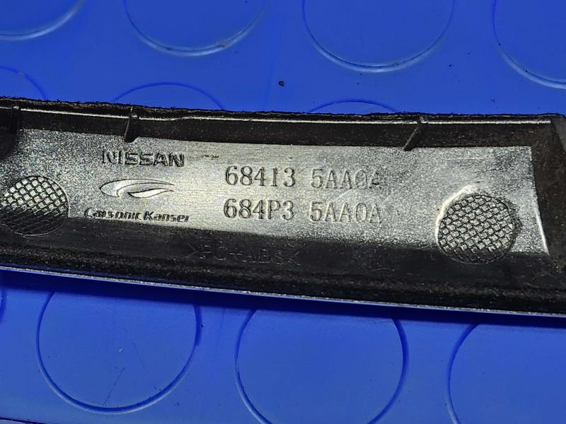 2015 Nissan Murano Misc Ebay Parts