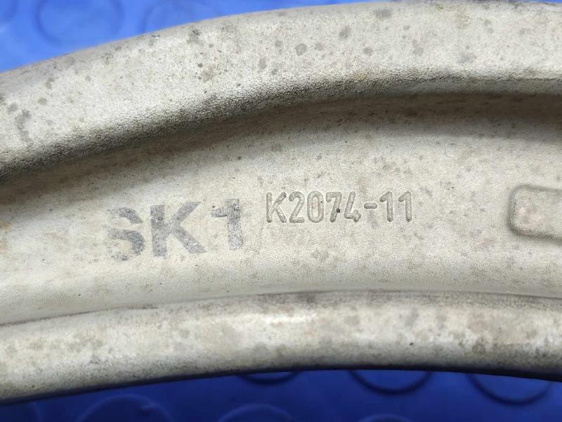 2018 Audi Q7 Lower Control Arm Front