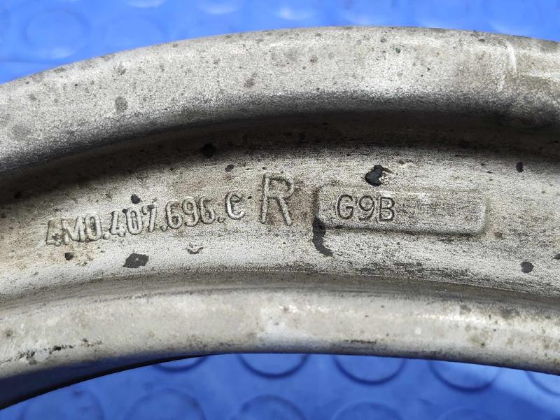 2018 Audi Q7 Lower Control Arm Front