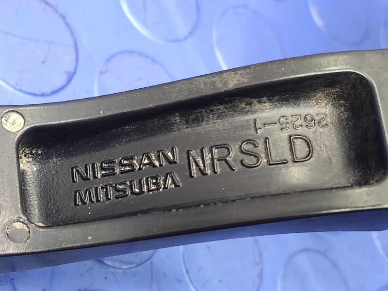 2016 Nissan Rogue Wiper Arm