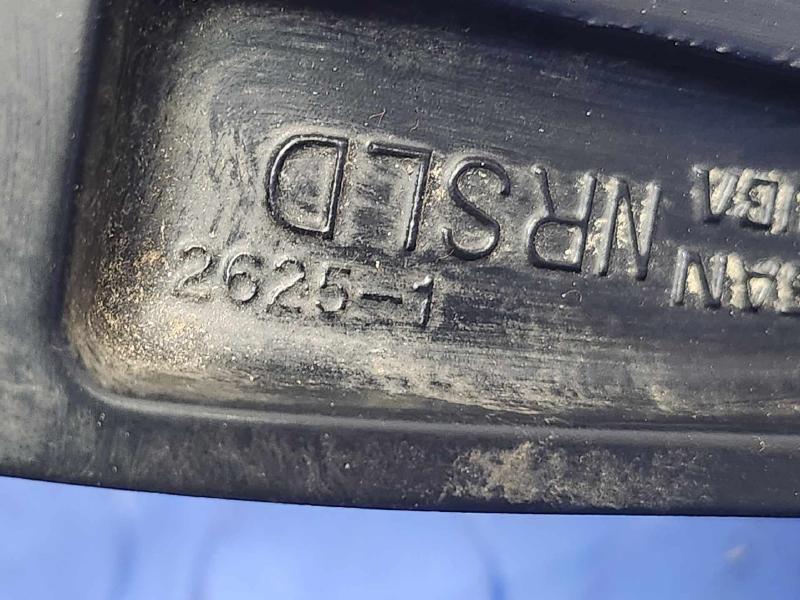 2016 Nissan Rogue Wiper Arm