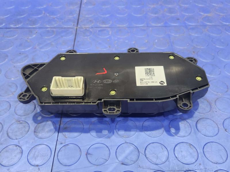 2022 Hyundai Sonata Misc Ebay Parts