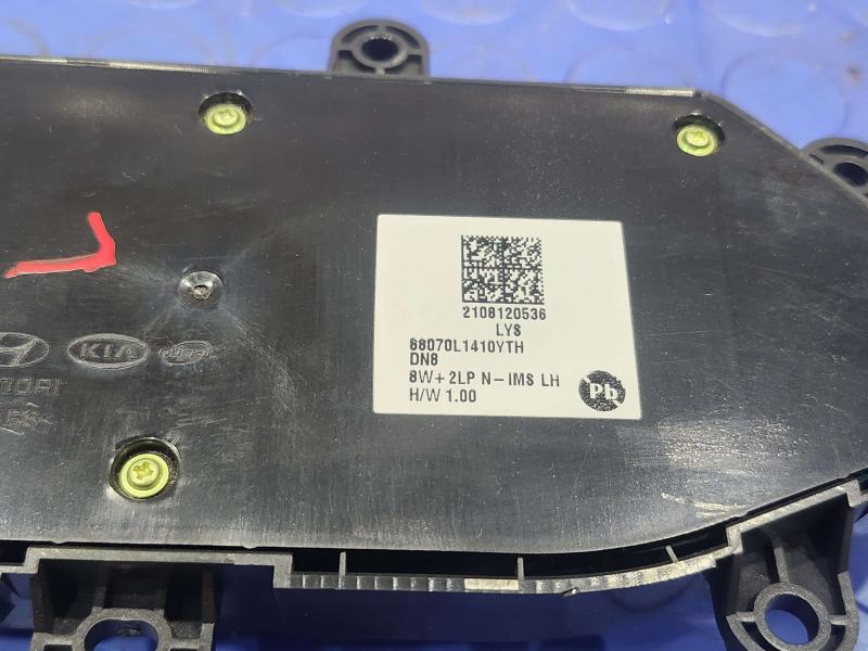 2022 Hyundai Sonata Misc Ebay Parts
