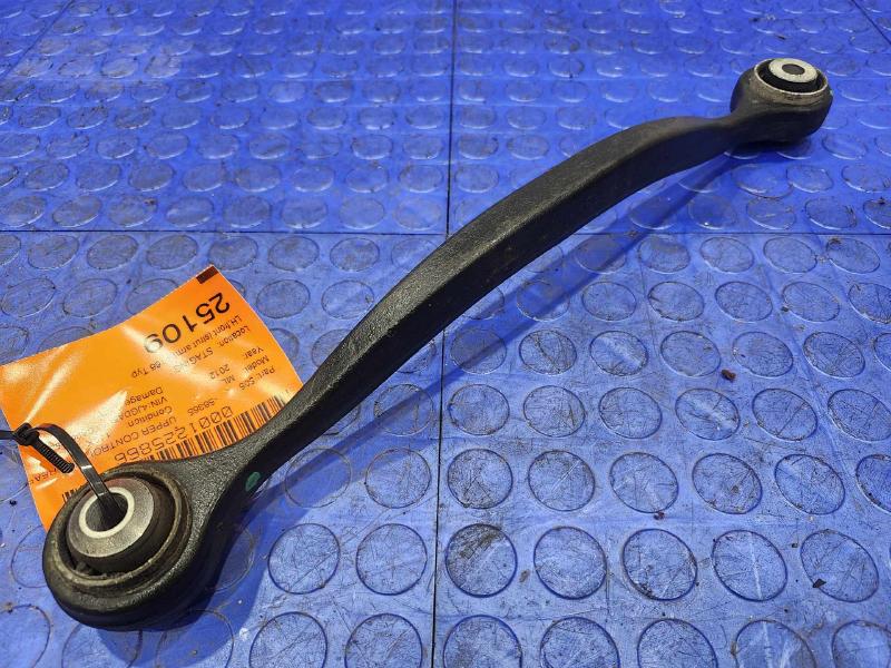 2012 Mercedes ML-Class Upper Control Arm Rear