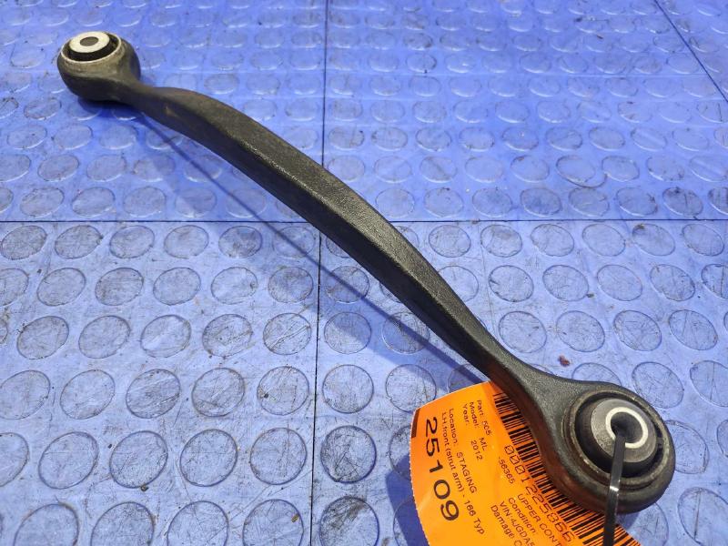 2012 Mercedes ML-Class Upper Control Arm Rear