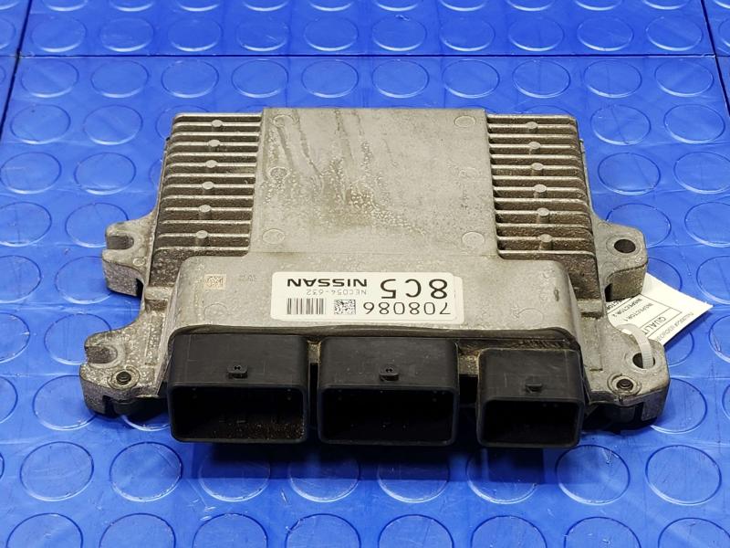 2022 Nissan Altima Engine/Motor Brain Box