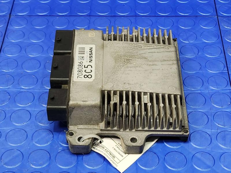 2022 Nissan Altima Engine/Motor Brain Box
