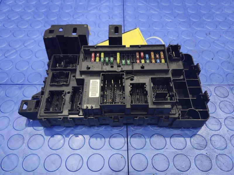 2016 Ford Mustang Cabin Fuse Box