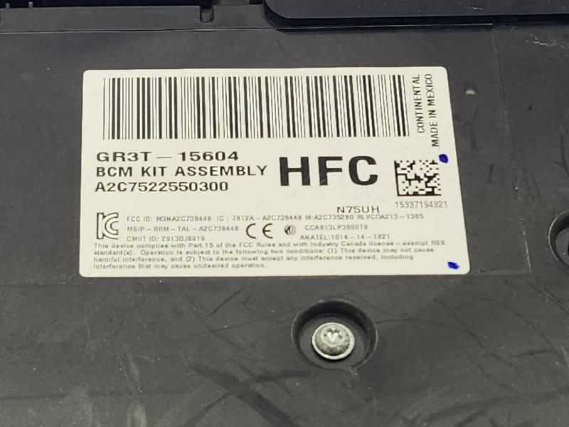 2016 Ford Mustang Cabin Fuse Box