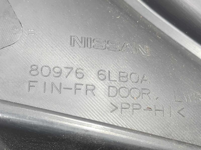 2021 Nissan Sentra Front Door Trim Panel