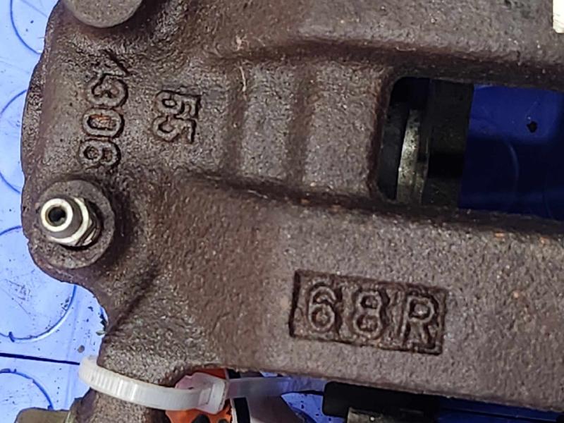 2008 Infiniti G35 Caliper