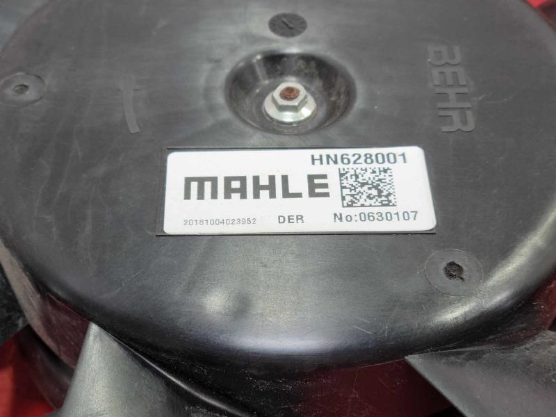2015 Jeep Renegade Electric Cooling Motor