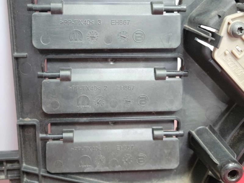 2015 Jeep Renegade Electric Cooling Motor