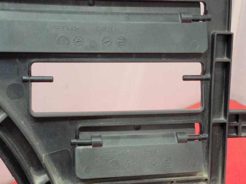 2015 Jeep Renegade Electric Cooling Motor